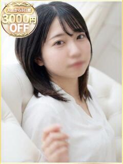 みかり ラブリップ所沢（所沢/デリヘル）