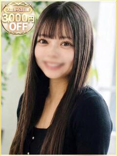 れの ラブリップ川越（川越/デリヘル）