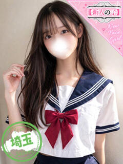 みれい かわいい素人女子TOP100(地方出身者編)（池袋/デリヘル）