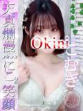 こむぎ Okini川越（川越/デリヘル）