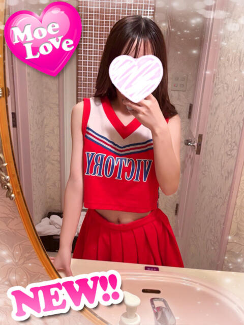 うい☆坂道系美少女 萌えラブ倉敷店（デリヘル）