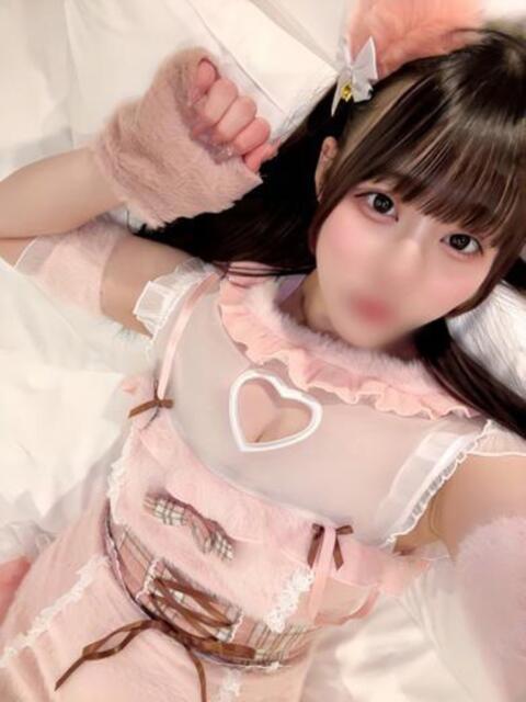 アイ RING（ソープランド）