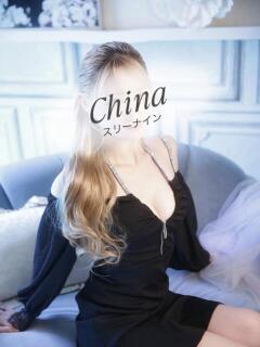 ちな 水戸ソープランド　水戸スリーナイン(9990)（天王町(水戸市)/ソープ）