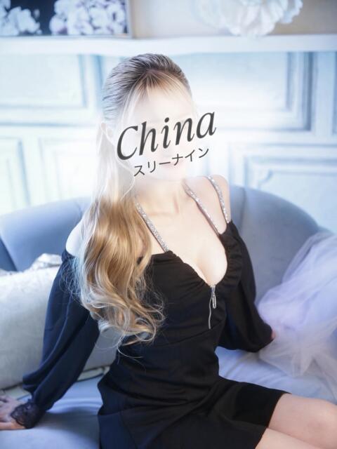 ちな 水戸ソープランド　水戸スリーナイン(9990)（ソープランド）