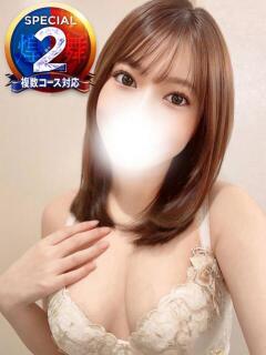 はな 即イキ淫乱倶楽部 船橋店（船橋/デリヘル）