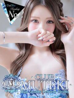 ★無敵の爆美女【ビジョ】★