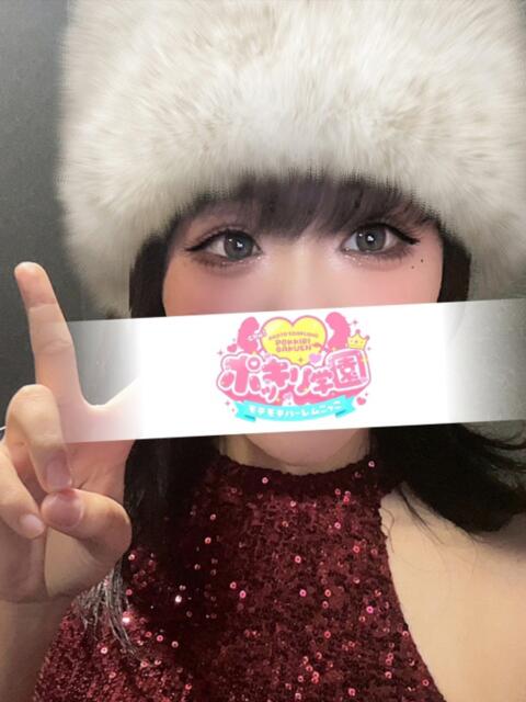 くみ ポッキリ学園 ～モテモテハーレムごっこ～（ソープランド）