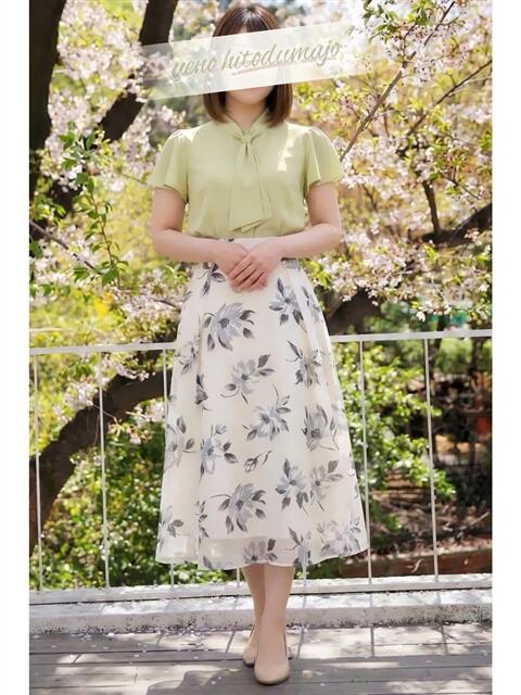 千夏(ちなつ) 上野人妻城（人妻路上待ち合わせデリヘル）