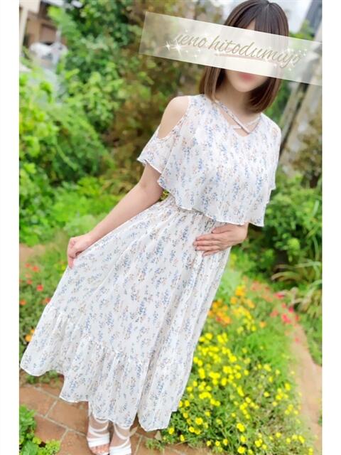 千夏(ちなつ) 上野人妻城（人妻路上待ち合わせデリヘル）