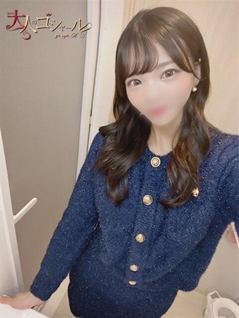 れあ【プレミアム】 大人のゴシャール（ソープランド）