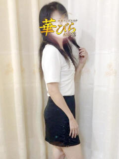 かの 回春メンズエステ 華びら（松戸/デリヘル）