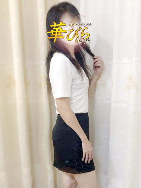 かの 回春メンズエステ 華びら（回春メンズエステ）