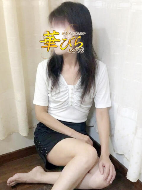 かの 回春メンズエステ 華びら（回春メンズエステ）