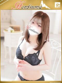 璃子-りこ【FG系列】 ほんつま千葉店（FG系列）（栄町(千葉市)/デリヘル）