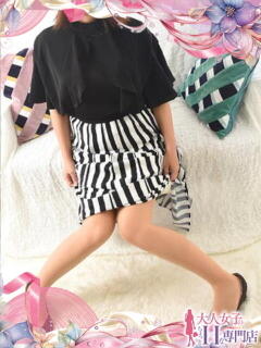 水野こころ 熊本 大人女子のちょっとHな専門店（中央街/ヘルス）