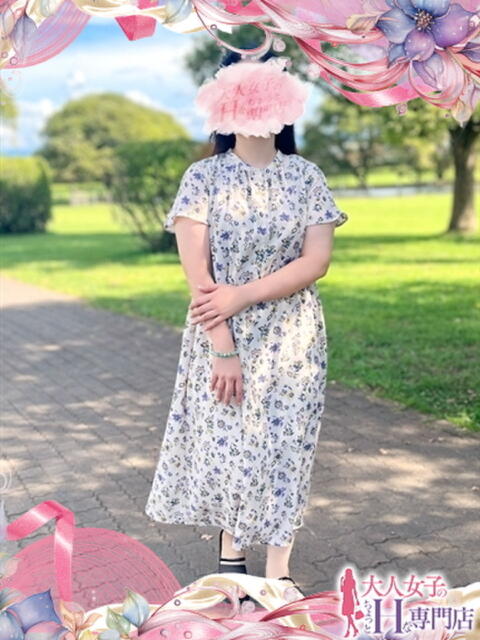 遠野しのぶ 熊本 大人女子のちょっとHな専門店（店舗型ヘルス）