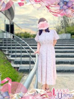 石松わこ 熊本 大人女子のちょっとHな専門店（中央街/ヘルス）