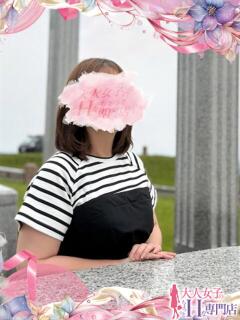 田中みさき 熊本 大人女子のちょっとHな専門店（中央街/ヘルス）