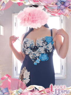 夏目さや 熊本 大人女子のちょっとHな専門店（中央街/ヘルス）