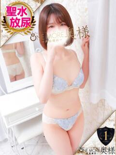 るいか One More 奥様　西船橋店（船橋/デリヘル）