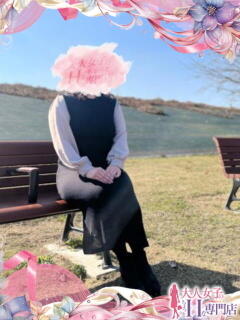 永野さくら 熊本 大人女子のちょっとHな専門店（中央街/ヘルス）