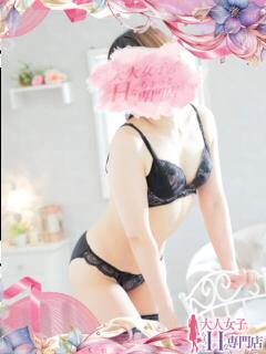 朝倉とも 熊本 大人女子のちょっとHな専門店（中央街/ヘルス）