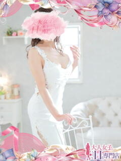 赤松すず 熊本 大人女子のちょっとHな専門店（中央街/ヘルス）