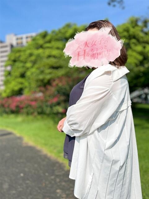 矢沢みずき 熊本 大人女子のちょっとHな専門店（店舗型ヘルス）