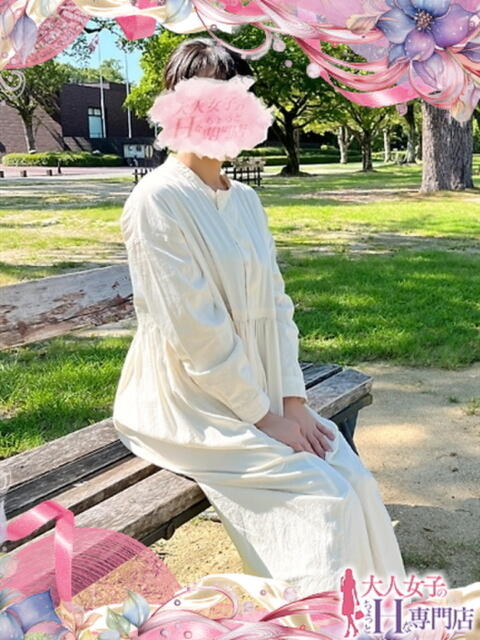 白川さな 熊本 大人女子のちょっとHな専門店（店舗型ヘルス）