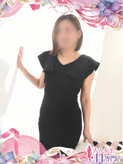 宇野もも 熊本 大人女子のちょっとHな専門店（店舗型ヘルス）