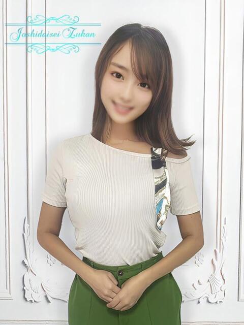 さいか 新橋女子大生図鑑（デリヘル）