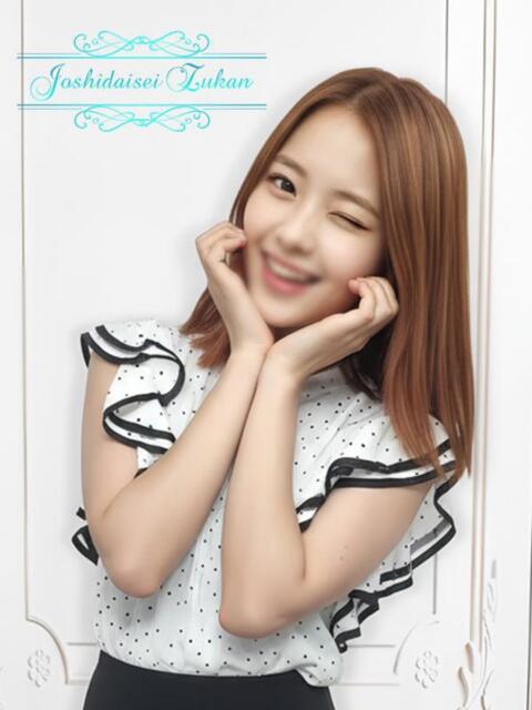 みく☆おもちゃ好き♡ 渋谷初！素人女子大生専門店 渋谷現役女子大生図鑑（デリヘル）