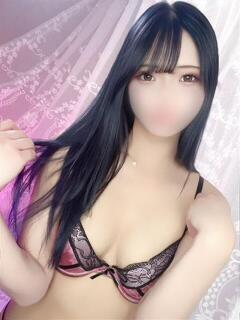 ちはる VIPクリスタル（新宿・歌舞伎町/ソープ）