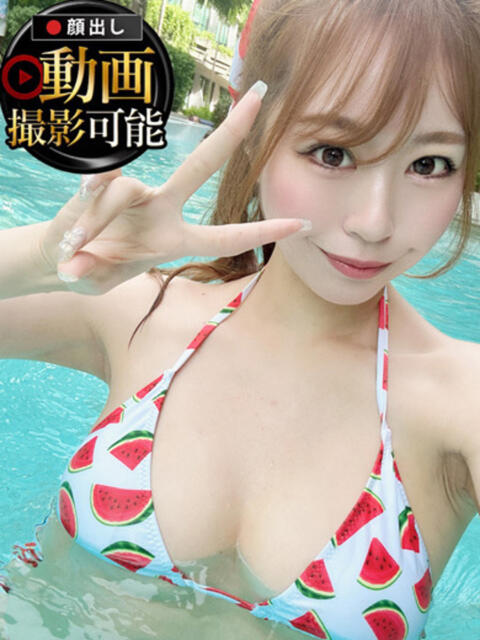 あすか INFINITY GOLD～インフィニティゴールド～（デリヘル）