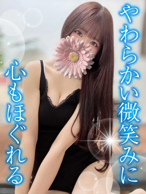 あも TAMANEGI(タマネギ)（【非風俗】メンズエステ）