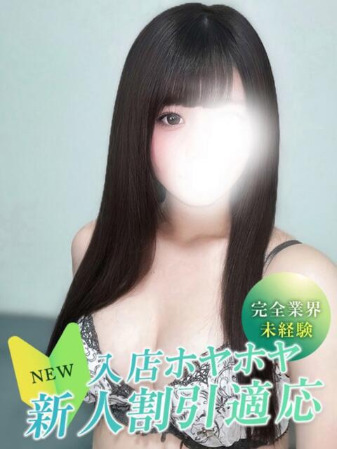 マル Club NANA 大阪（デリヘル）