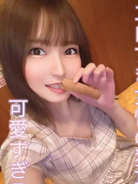 TAKEYAMA・竹山 デリマックス（アジアンデリヘル）