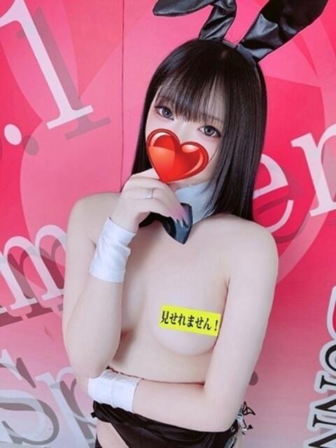 エマ いたずらバニーちゃん（ソープランド）