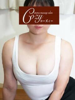 千秋 Cozy 赤羽店（赤羽/メンズエステ）