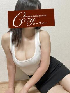 明石 Cozy 赤羽店（赤羽/メンズエステ）