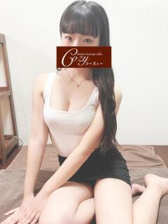 大城なる 高田馬場Cozy～コーズィー～（高田馬場/メンズエステ）