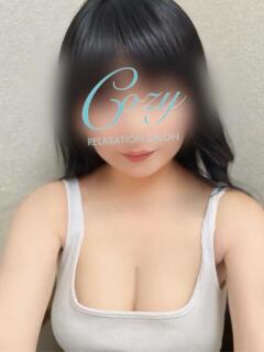 桃谷かりな 高田馬場Cozy～コーズィー～（高田馬場/メンズエステ）