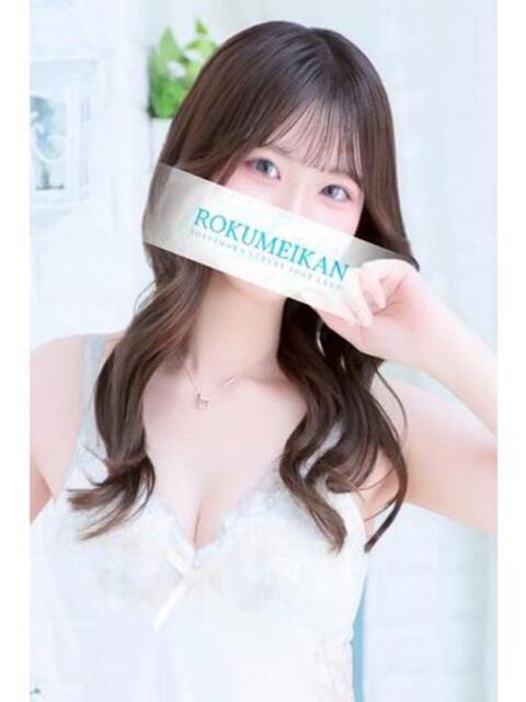 りん 鹿鳴館（高級ソープランド）