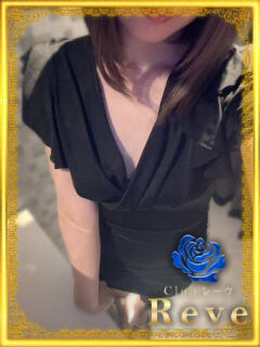 トウカ Club Reve ～レーヴ～（梅田/おっパブ・セクキャバ）