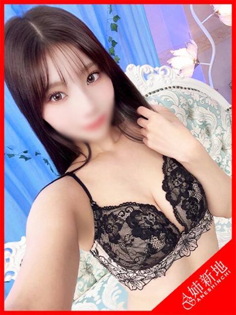 凛花-Rinka- 姉新地（デリヘル）