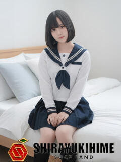 なぎさ しらゆき姫　必ず見つかる！貴方のお姫様（城東町/ソープ）