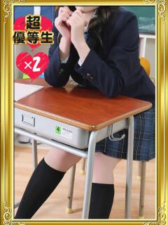 まよい【爆乳絶対的プリンセス】