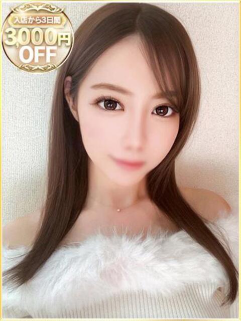 ゆり ラブリップ所沢（デリヘル）