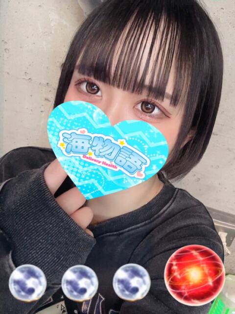 りのん 海物語（デリヘル）