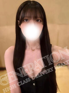 みりあ NEW GENERATION（宇都宮/デリヘル）